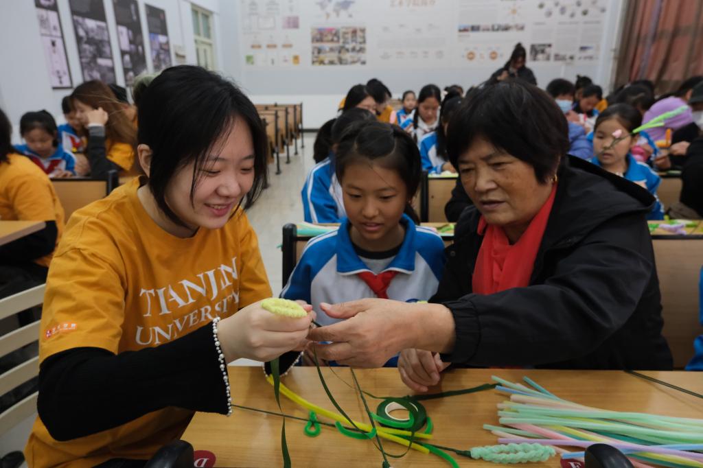 营造出温馨融洽的氛围