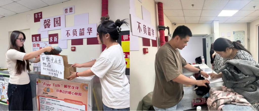低年级同学认真倾听