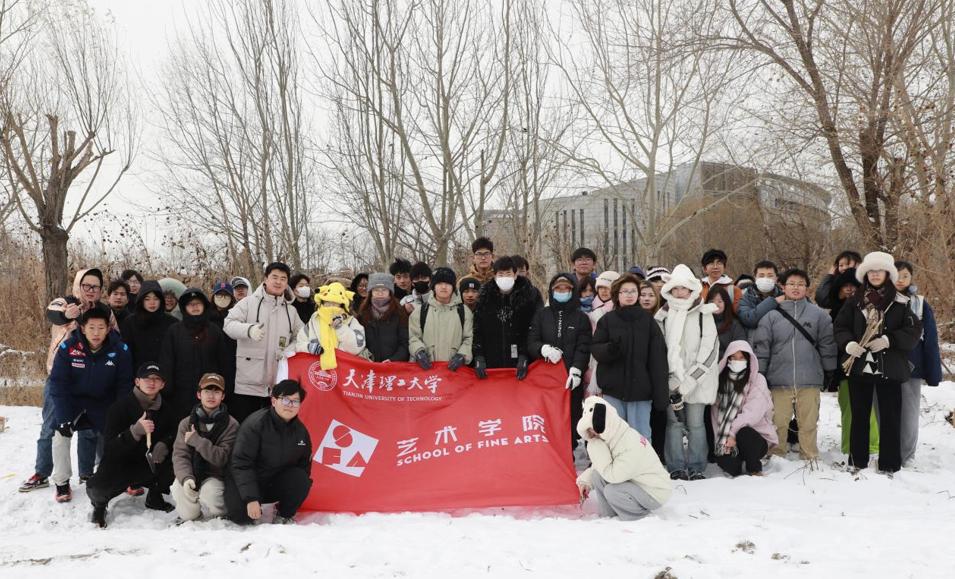 利发体育注册优惠召开支教利发体育注册