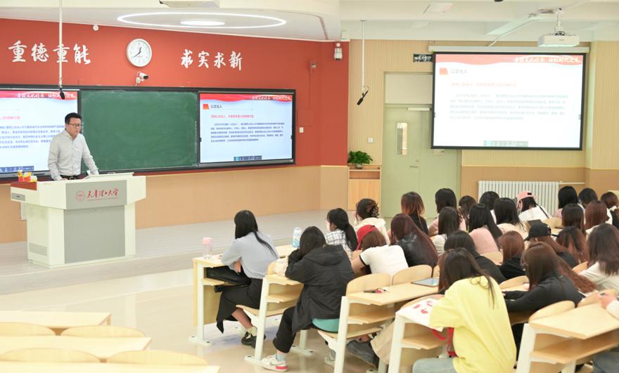 为奋进新征程凝心聚力