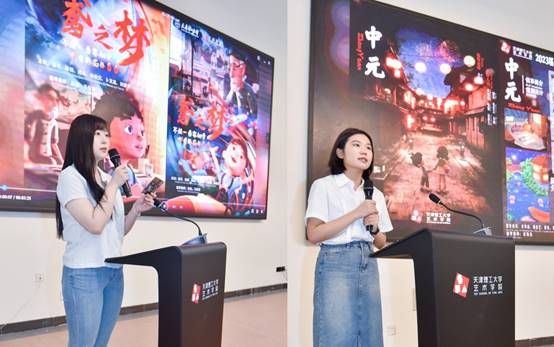 天津体育运动项目官网安全访问体育运动