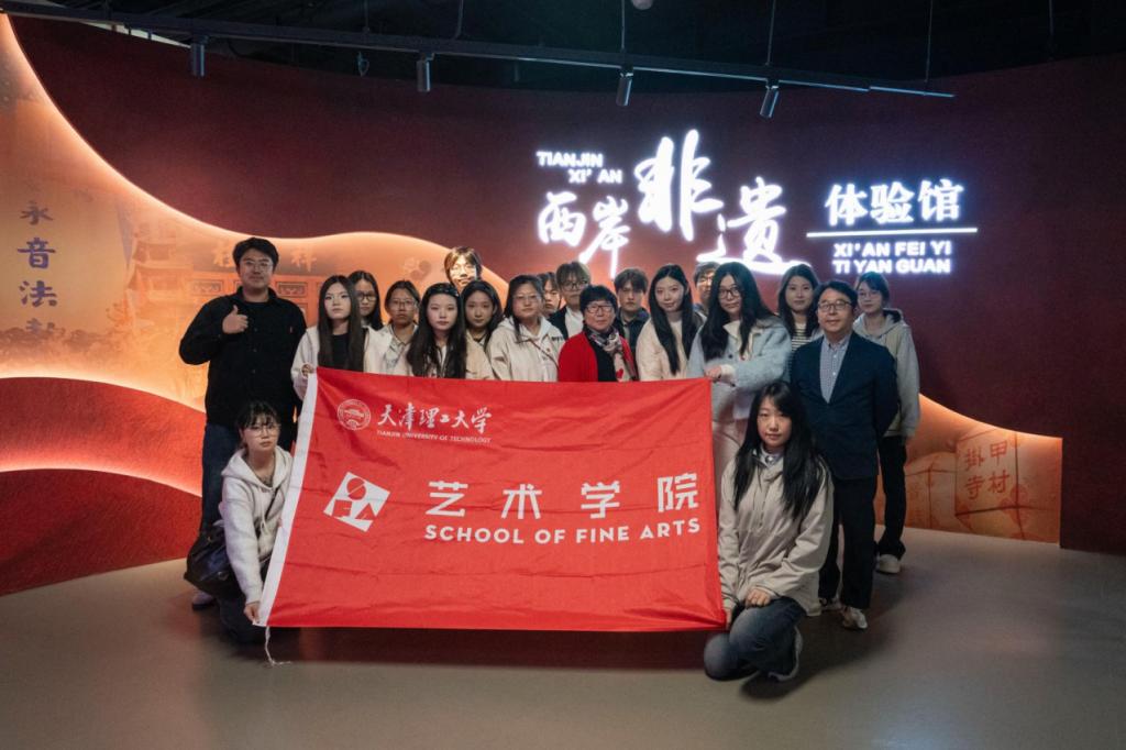 生动阐释了该学科从利发体育官网安全访