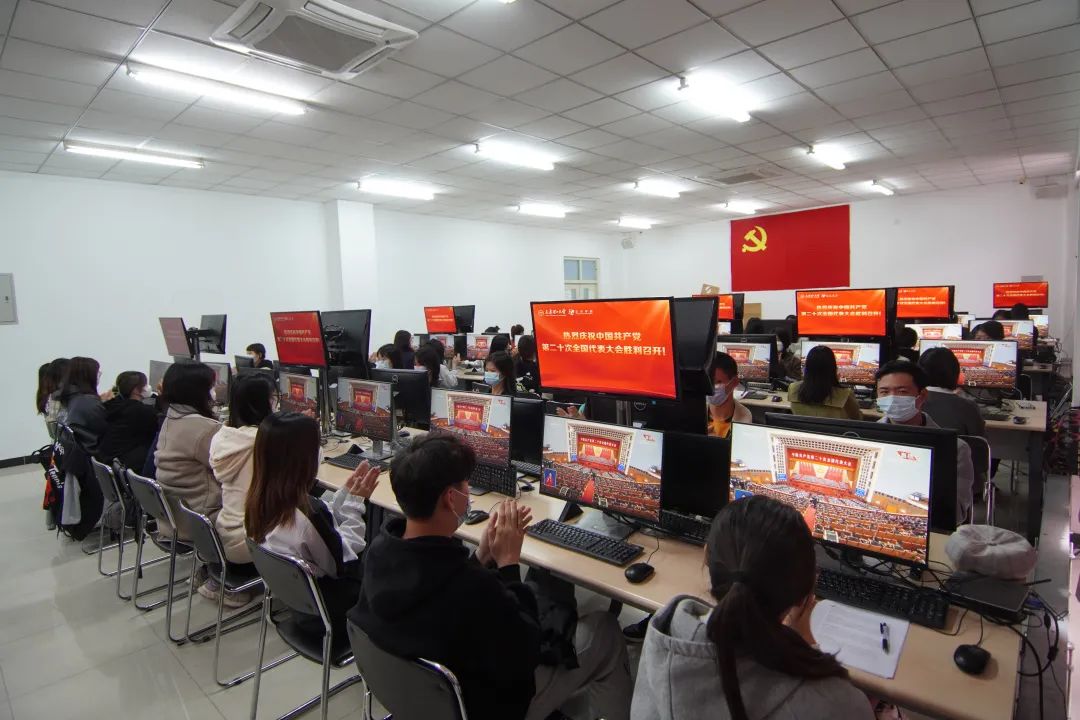 体育运动项目最新版下载开展系列文创设