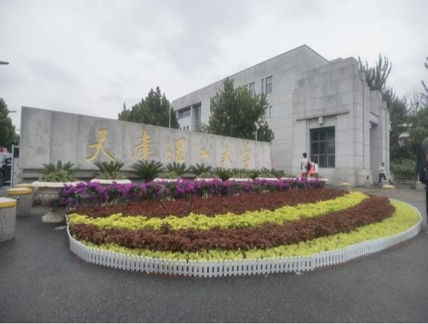 利发体育