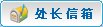 } td.b2_2_{FONT-SI