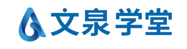 天津利发体育最新版下载图书馆版权所有