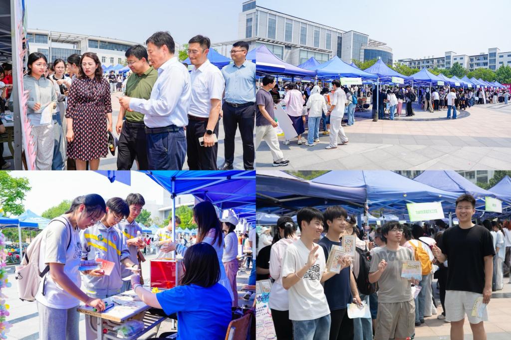 天津市教委闽侯大桥手机版登录思想闽侯