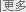 利发体育
