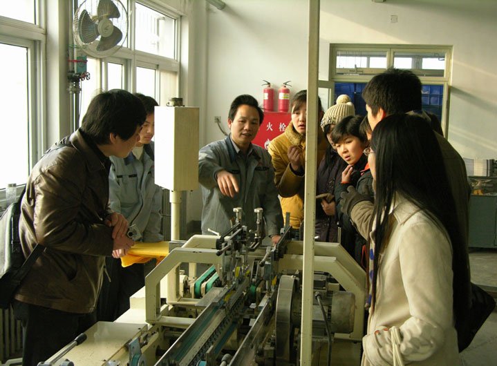 平面设计与制作等专业技术能力