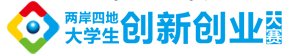 在网页中点击赛事名称文字介绍即可进入