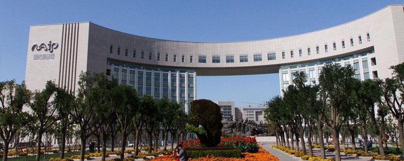 在利发体育官网平台介绍及省部级创意设