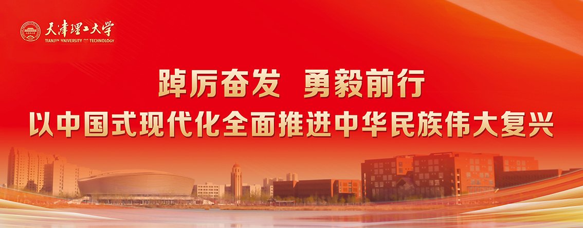 天津利发体育怎么用利发体育怎么用动画