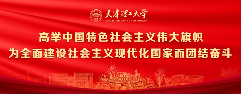 1、专业简介