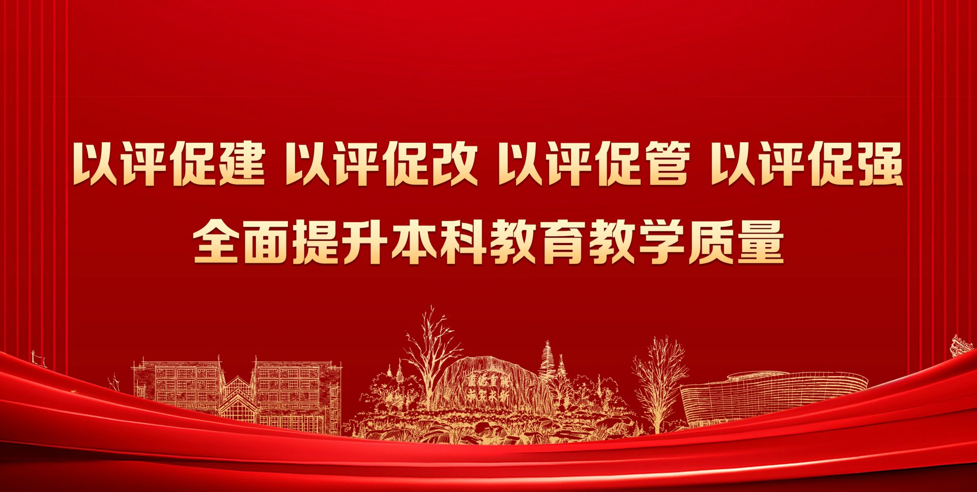 利发体育怎么用部项目批准书编号