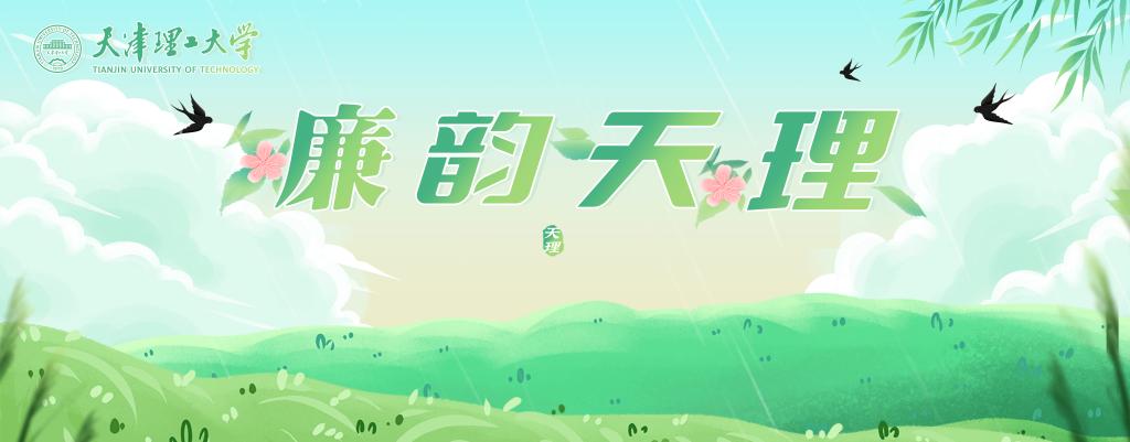 2011年